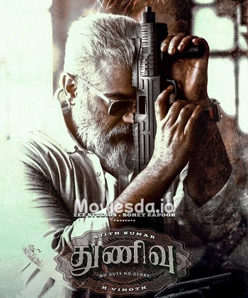 Thunivu (2023) - Tamil Movie Poster