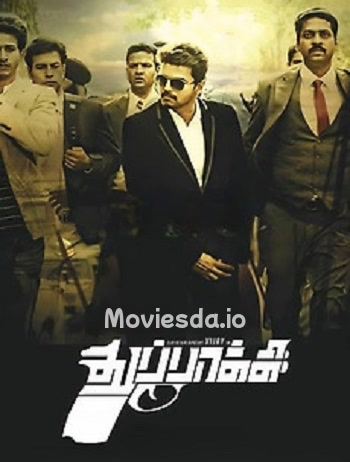Thuppakki (2012) - Tamil Movie Poster
