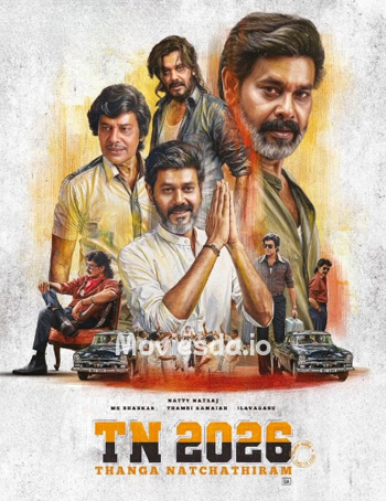 TN 2026 (2026) - Tamil Movie Poster