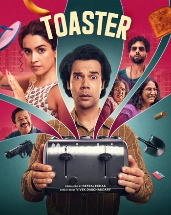 Toaster (2026) - Tamil Movie Poster