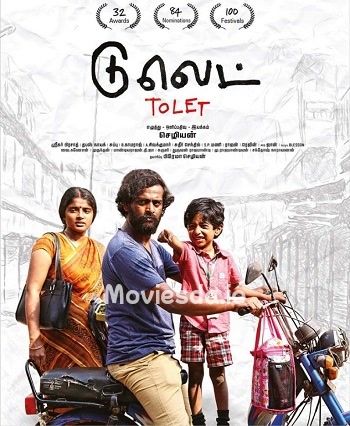Tolet (2019) - Tamil Movie Poster
