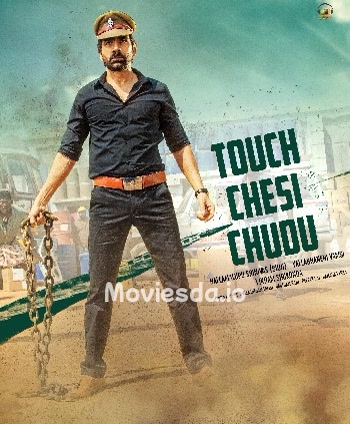 Touch Chesi Chudu (2018) - Tamil Movie Poster