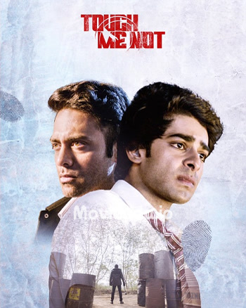 Touch Me Not (2025) - Tamil Movie Poster