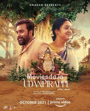 Udanpirappe (2021) - Tamil Movie Poster