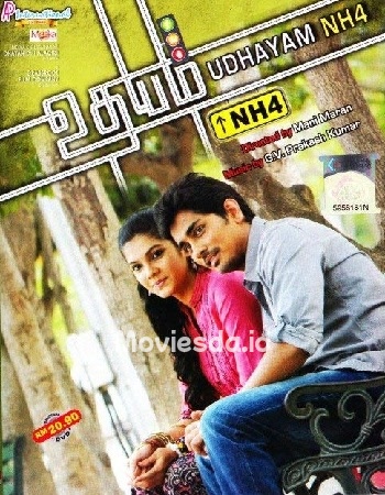 Udhayam NH4 (2013) - Tamil Movie Poster