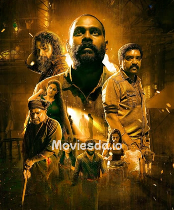 Udumbu (2025) - Tamil Movie Poster