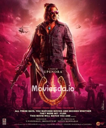 UI (2024) - Tamil Movie Poster