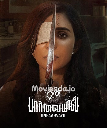 Un Paarvayil (2025) - Tamil Movie Poster