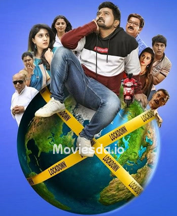Undenaama (2024) - Tamil Movie Poster