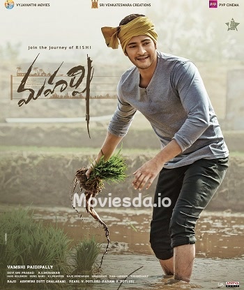 Ungalukaga Naan (Maharshi) (2019) - Tamil Movie Poster