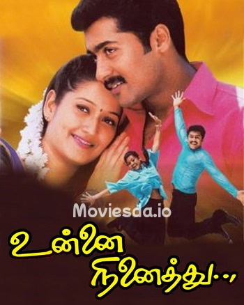 Unnai Ninaithu (2002) - Tamil Movie Poster