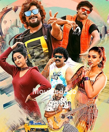 Unstoppable (2023) - Tamil Movie Poster