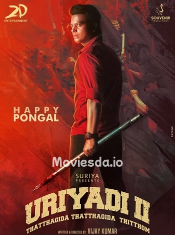 Uriyadi 2 (2019) - Tamil Movie Poster