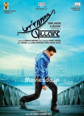 Uttama Villain (2015) - Tamil Movie Poster