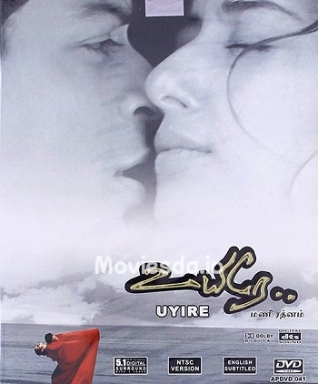 Uyire (1998) - Tamil Movie Poster