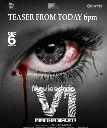 V1 Murder Case (2020) - Tamil Movie Poster