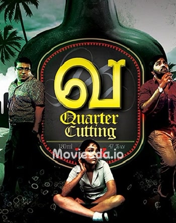 Vaa Quarter Cutting (2010) - Tamil Movie Poster
