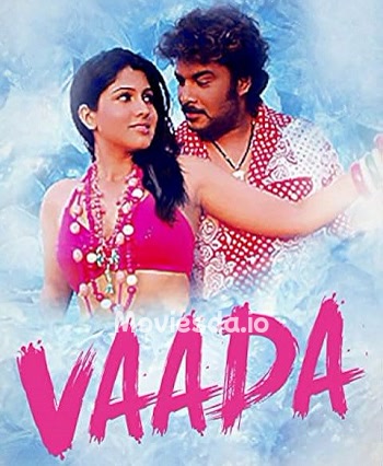 Vaada (2010) - Tamil Movie Poster