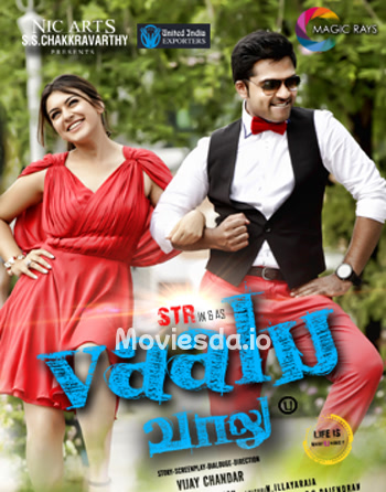 Vaalu (2015) - Tamil Movie Poster
