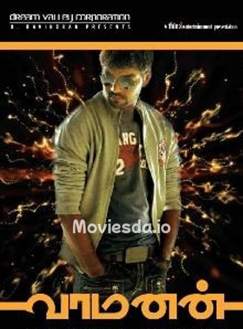 Vaamanan (2009) - Tamil Movie Poster