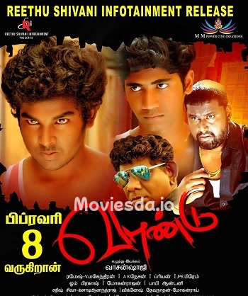 Vaandu (2019) - Tamil Movie Poster
