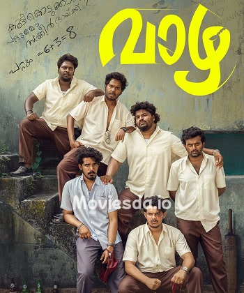 Vaazha (2024) - Tamil Movie Poster