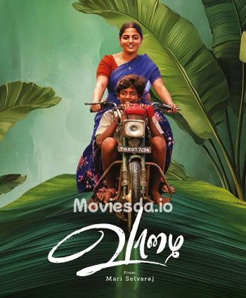 Vaazhai (2024) - Tamil Movie Poster
