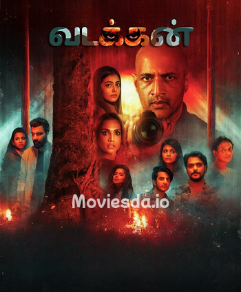 Vadakkan (2025) - Tamil Movie Poster