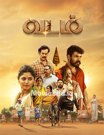 Vadam (2026) - Tamil Movie Poster