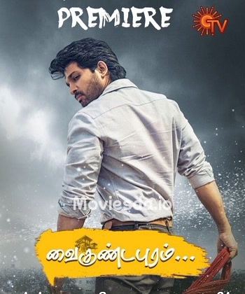 Vaikundapuram (2020) - Tamil Movie Poster