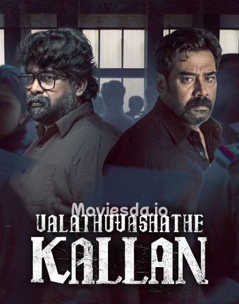 Valathu Vashathe Kallan (2026) - Tamil Movie Poster