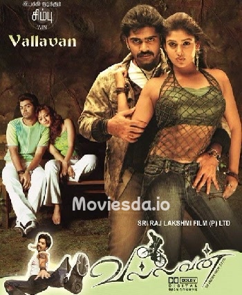 Vallavan - Tamil Movie Poster