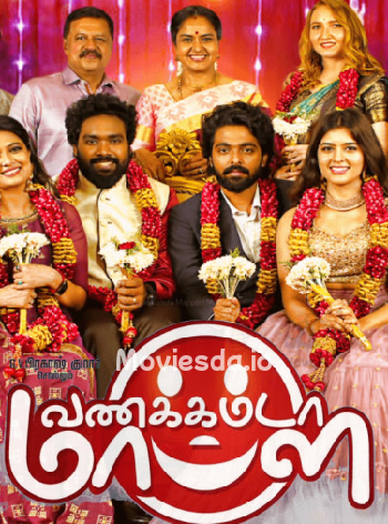 Vanakkam Da Mappilei (2021) - Tamil Movie Poster
