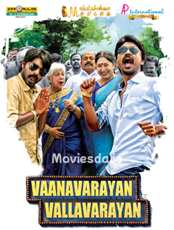Vanavarayan Vallavarayan (2014) - Tamil Movie Poster