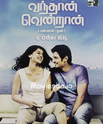 Vandhaan Vendraan (2011) - Tamil Movie Poster