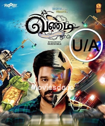 Vandi (2018) - Tamil Movie Poster