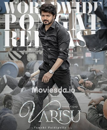 Varisu (2023) - Tamil Movie Poster
