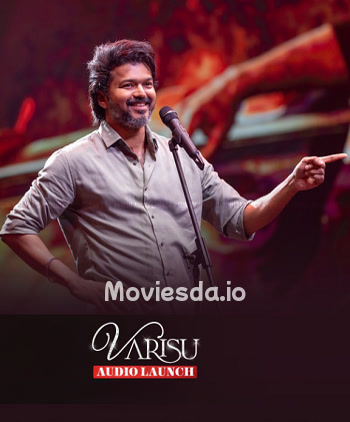 Varisu (Audio Launch) - Tamil Movie Poster