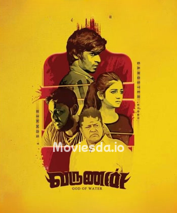 Varunan (2025) - Tamil Movie Poster