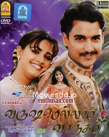 Varushamellam Vasantham (2002) - Tamil Movie Poster