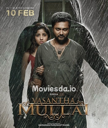 Vasantha Mullai (2023) - Tamil Movie Poster