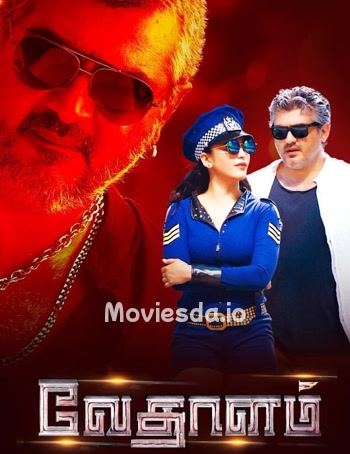Vedalam (2015) - Tamil Movie Poster