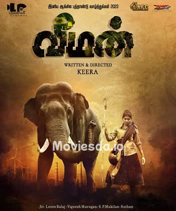 Veeman (2023) - Tamil Movie Poster