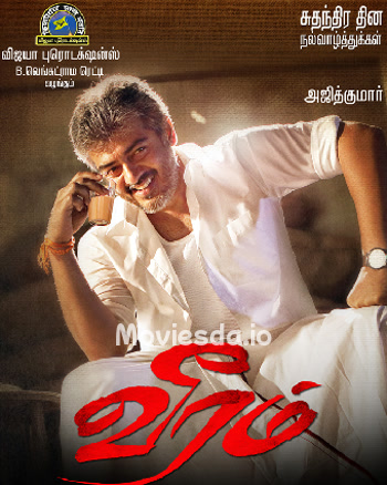 Veeram (2014) - Tamil Movie Poster