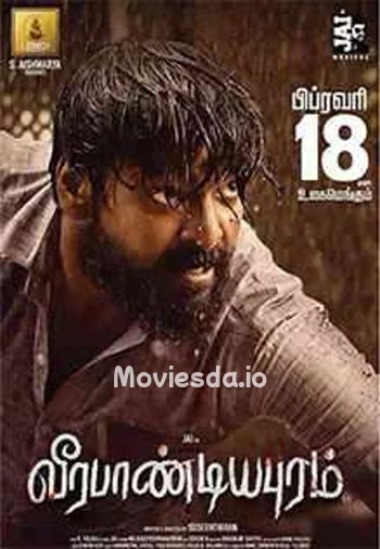 Veerapandiyapuram (2022) - Tamil Movie Poster