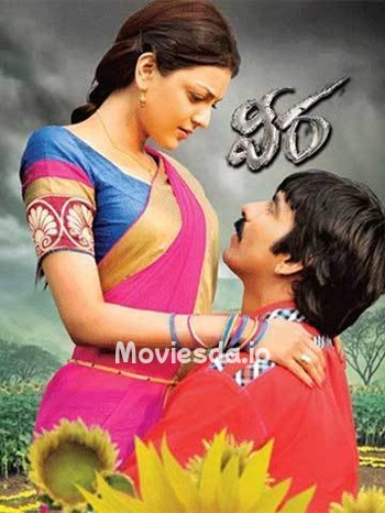 Velai Illaa Raja (2022) - Tamil Movie Poster