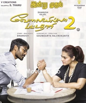 Velaiilla Pattadhari 2 (2017) - Tamil Movie Poster