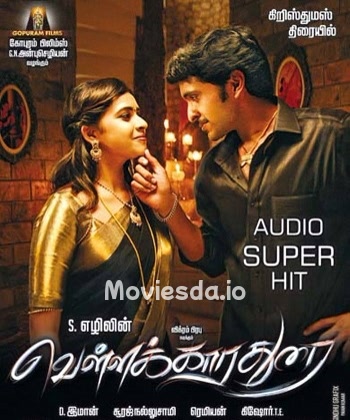 Vellaikaara Durai (2014) - Tamil Movie Poster