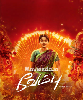 Vembu (2025) - Tamil Movie Poster