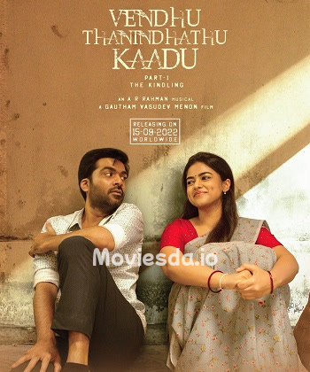 Vendhu Thanindhathu Kaadu (2022) - Tamil Movie Poster